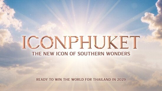 ICONPHUKET: Siam Piwat's THB10 Billion Mega-Attraction Set for 2029