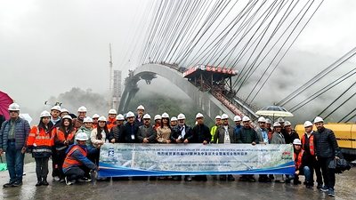 Inside the B3 Arch Bridge: Georgia's Record-Breaking Caucasus Highway Project