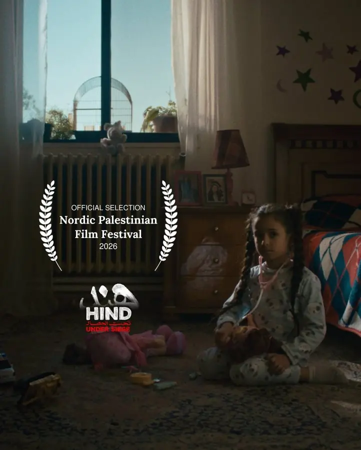 Egyptian cinematographer Kamal Abdel Aziz to chair jury at Palestinian Film Festival in Malmö