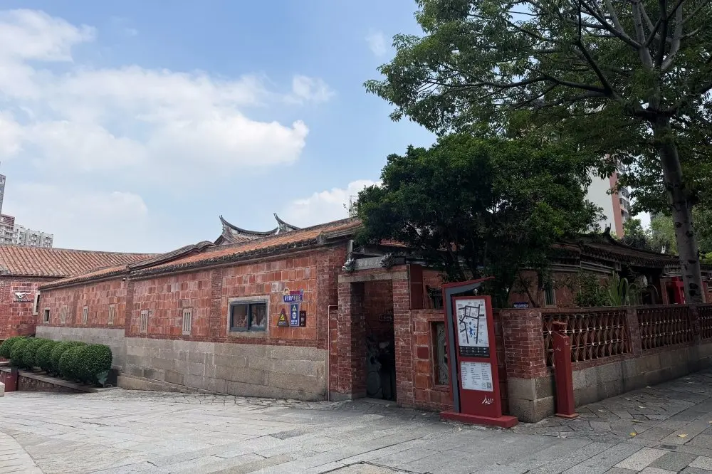 Wudianshi: Fujian's heritage district where e-sports meet 500-year-old red brick houses